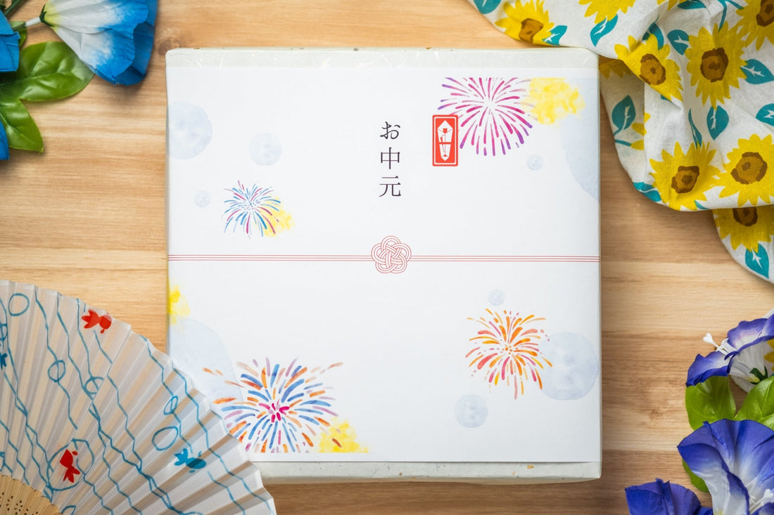 お中元の熨斗(のし)の正しいマナーと書き方|基礎知識とギフトに使えるポイント特集