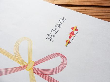 出産内祝いのギフトマナー完全ガイド:ギフト選び、お返しの時期と商品相場等をご紹介!