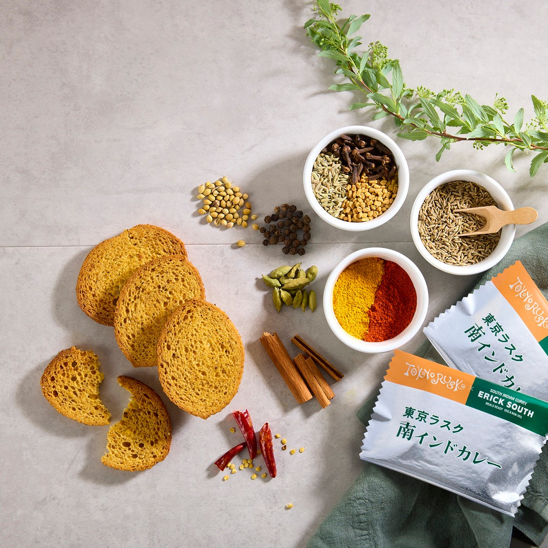 南インドカレーラスク