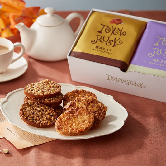 季節のアソート2種詰合せ(秋)