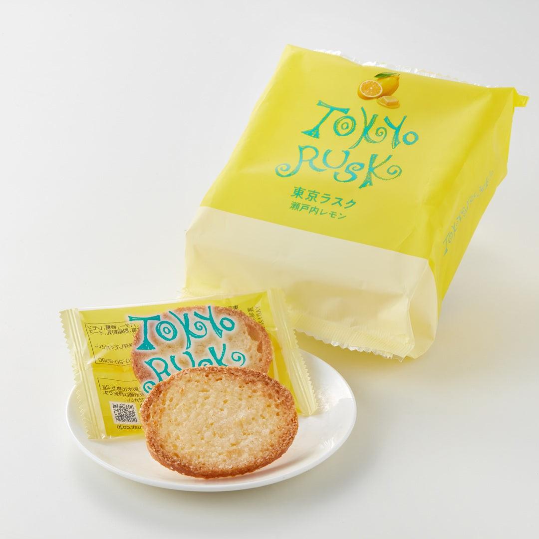 瀬戸内レモン 8枚入