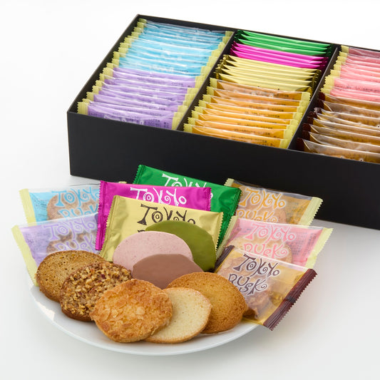 スペシャルアソート ウィンター55枚入