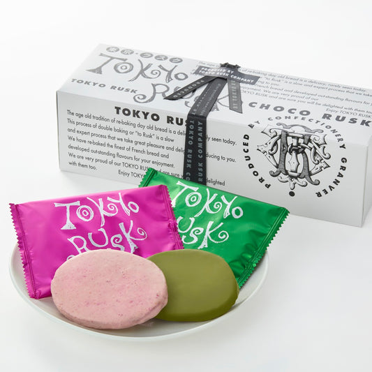 ショコラスクミックス10枚入(ラズベリー&宇治抹茶)