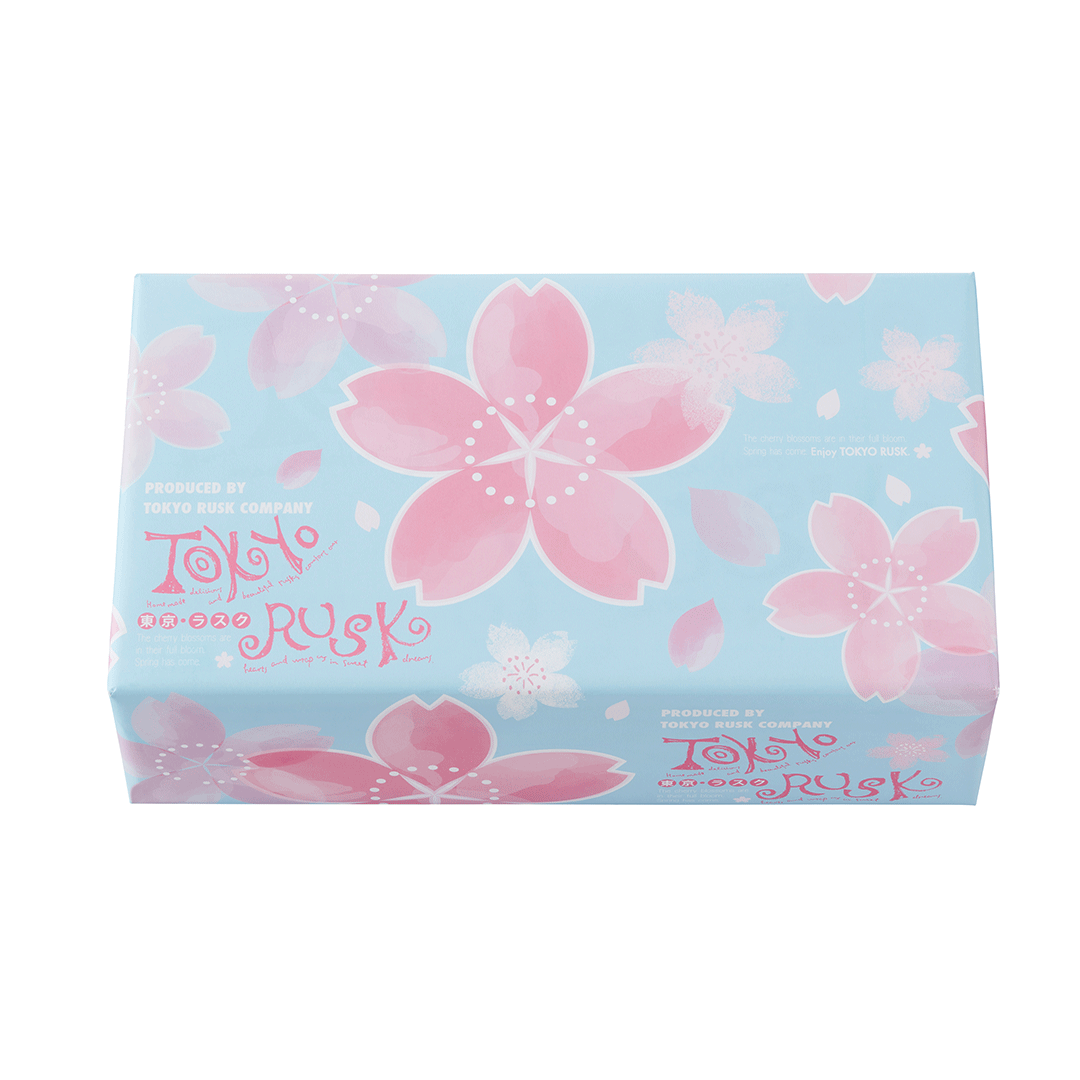 季節のアソート2種詰合せ(春).