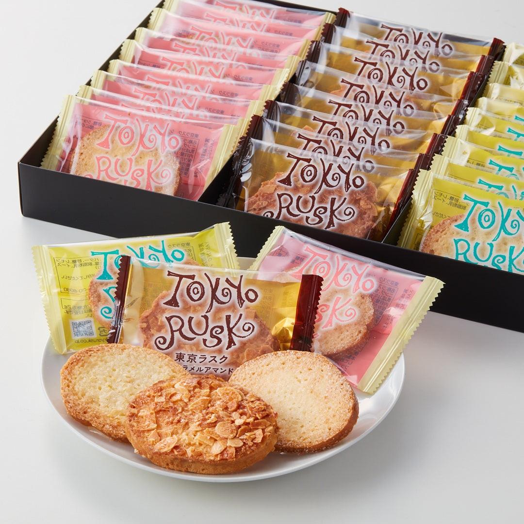 季節のコレクション サマー26枚入