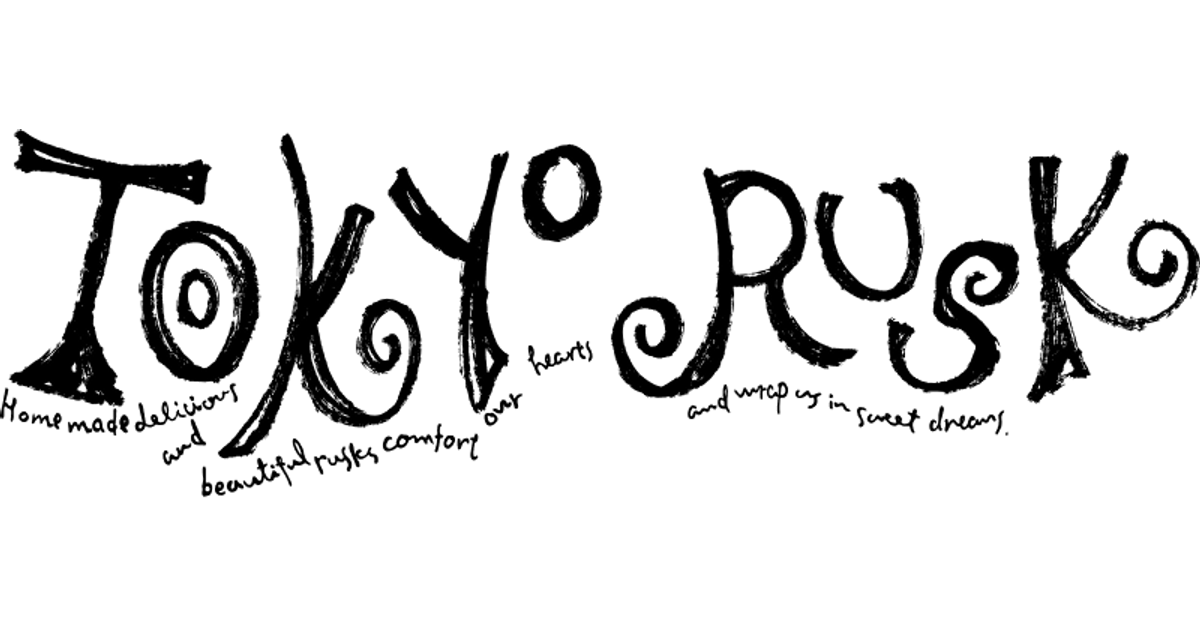 ラスク専門店ー東京ラスク公式オンラインストア | tokyorusk