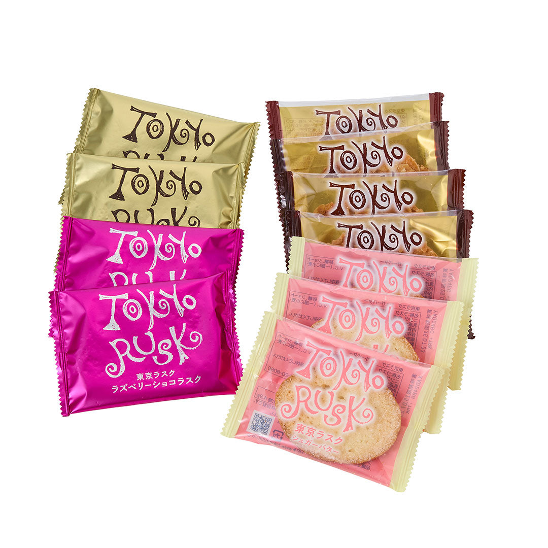 ウィンターギフト(robin)