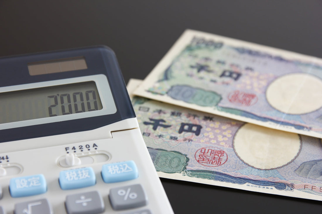 【予算別】2,000円で選ぶプレゼント・ギフト人気ランキング