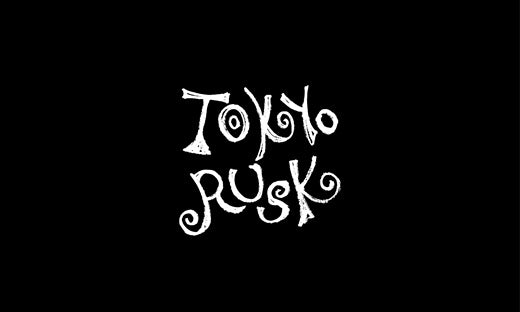 株式会社グランバー東京ラスク 大川報恩会の活動 2025年④