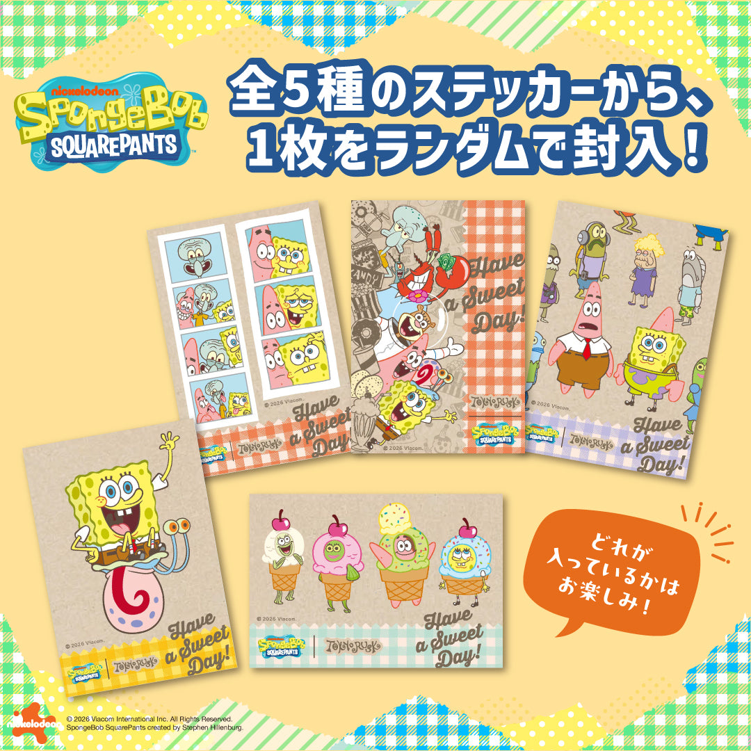 スポンジ・ボブ×東京ラスク】パイナップルボックス 【日時指定不可（4