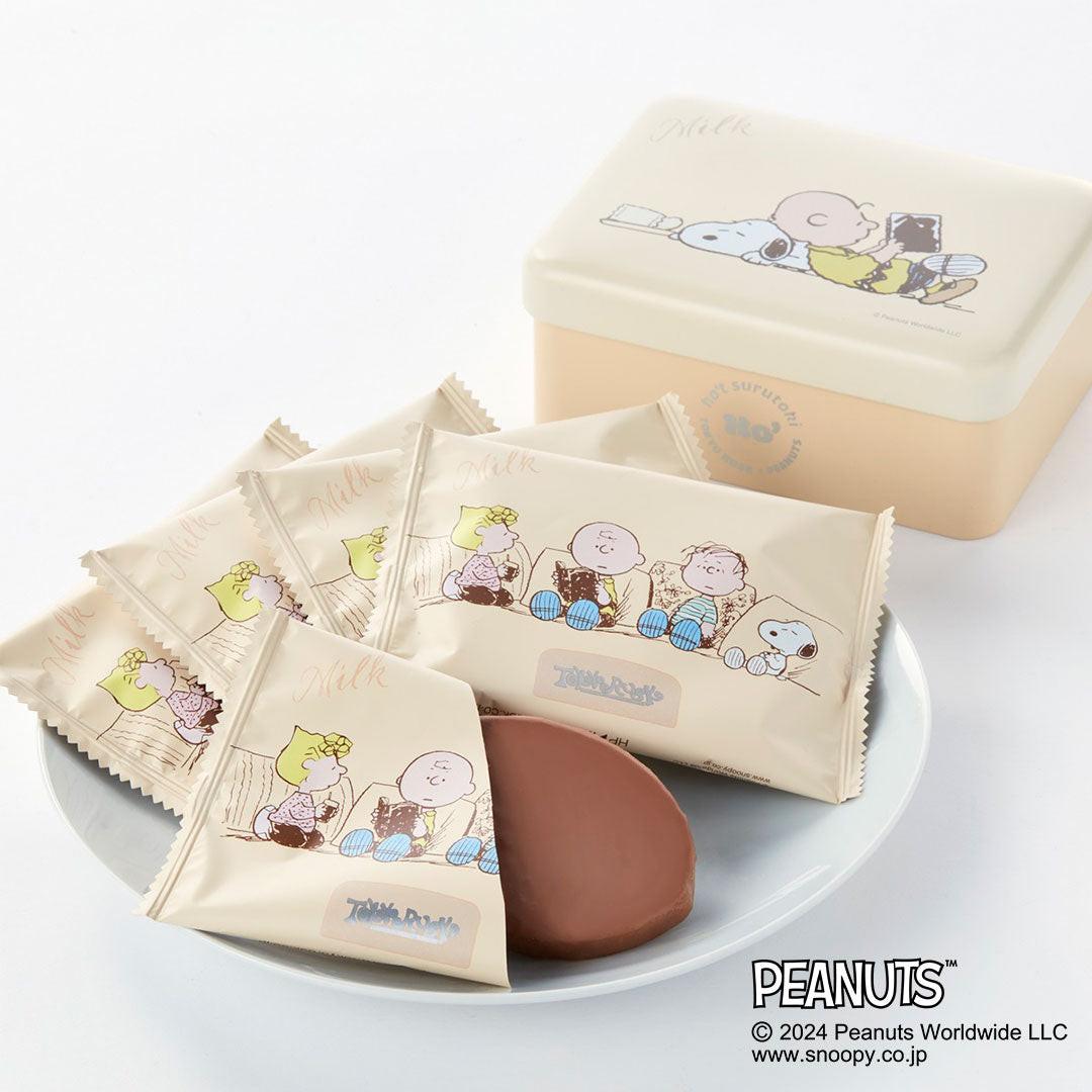 全商品 – tokyorusk