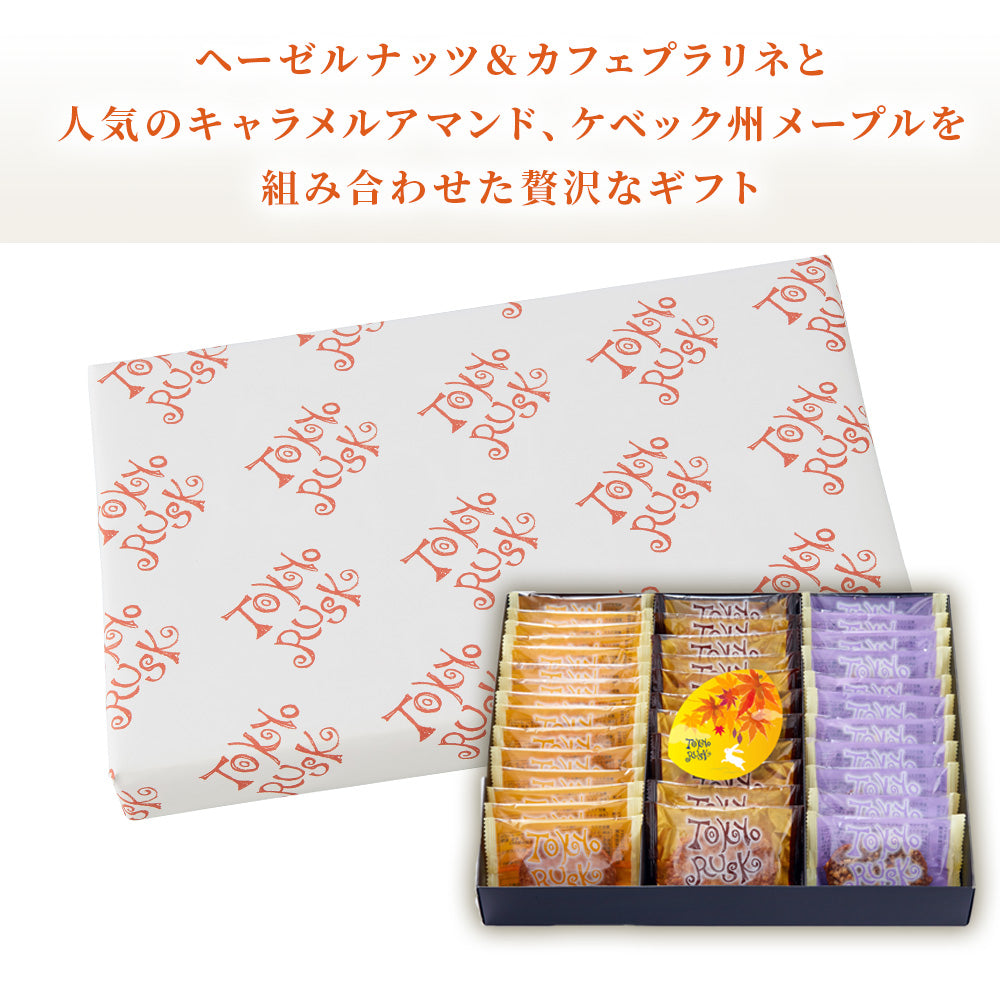 東京ラスク 彩りコレクション37枚入