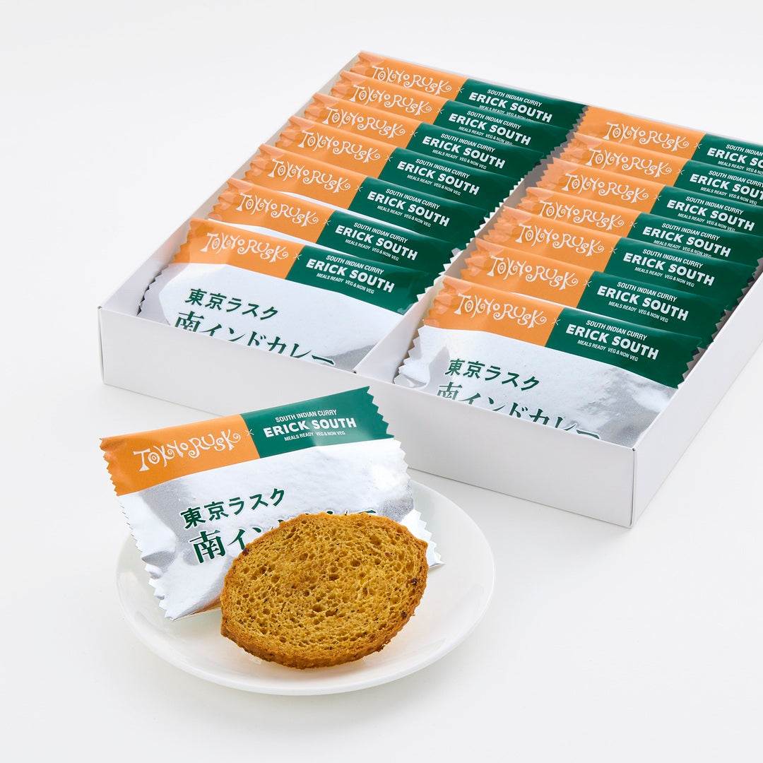 南インドカレー 14枚入