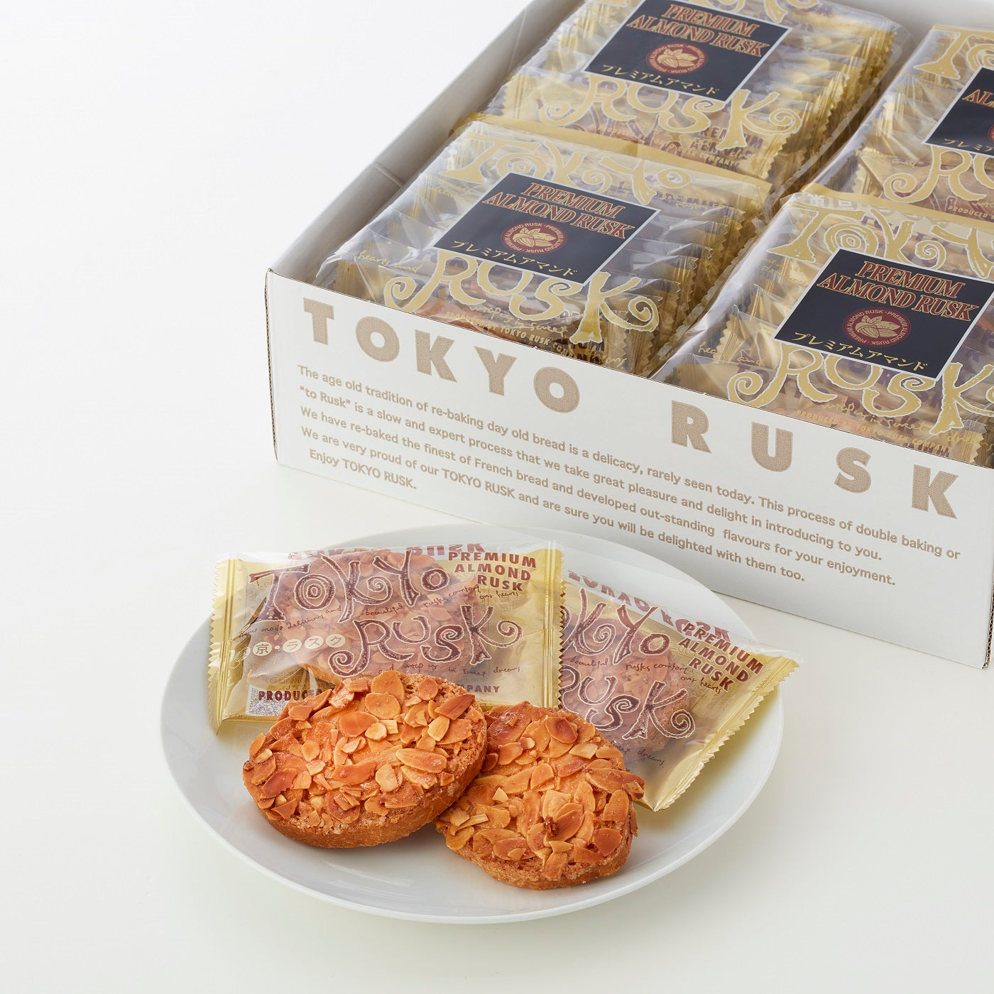 Badam Rusk プレミアム・アマンド 32枚入 – tokyorusk