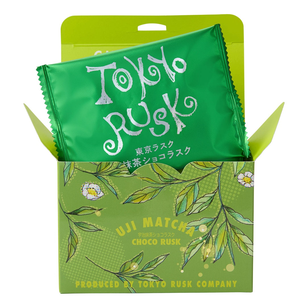宇治抹茶ショコラスク