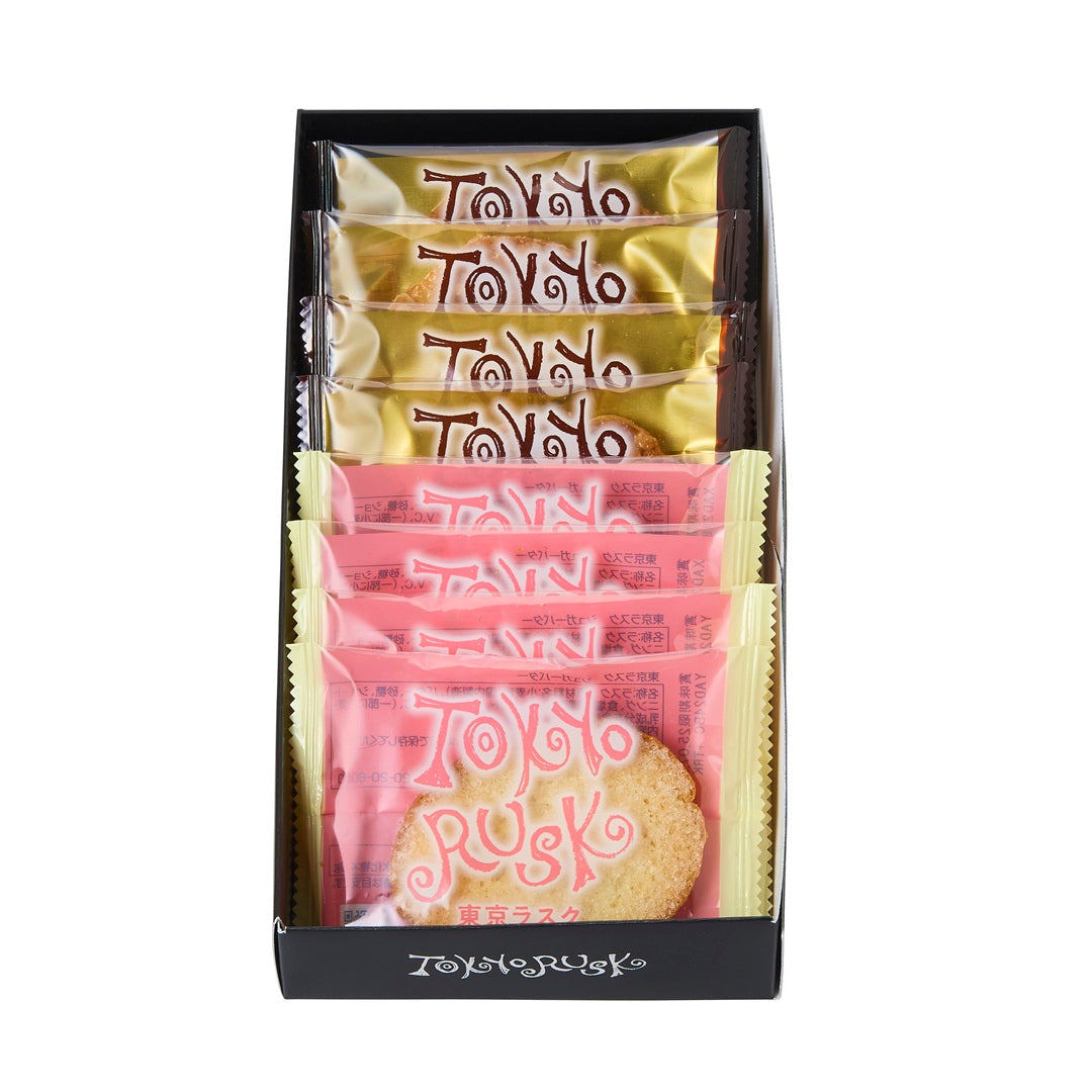 ご挨拶8枚入（お年賀）