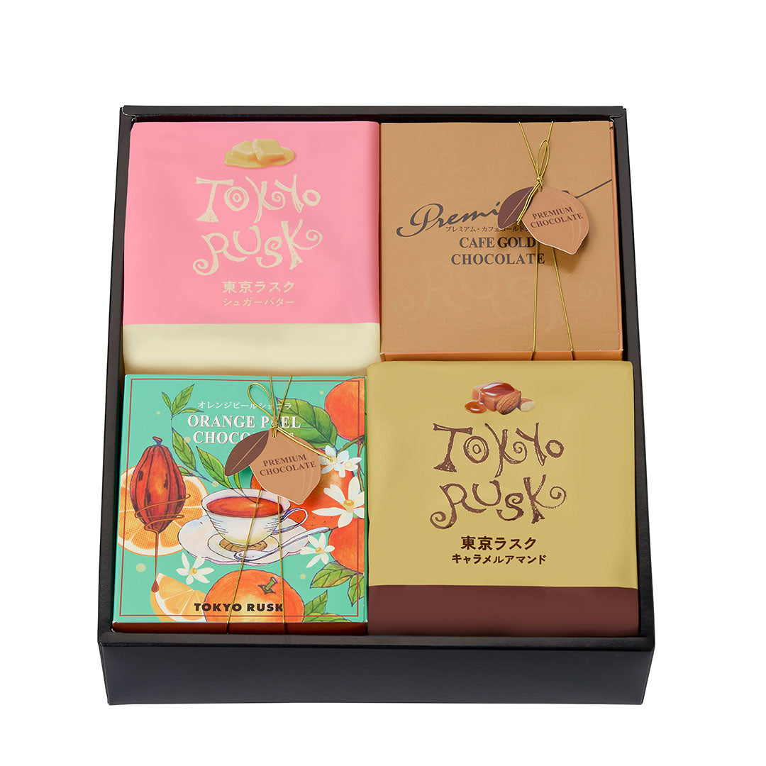 冬のプレミアムギフト【日時指定不可（5日～6日後に発送目安